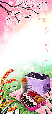 PSD 나무 꽃 분홍색 백그라운드 가방 일러스트 따뜻함 사람없음 봄 벚꽃 풀 물통 돗자리 도시락 텀블러 봄배경 국내일러스트 식물 잡화 계절 음식 컬러 컵 파일형식