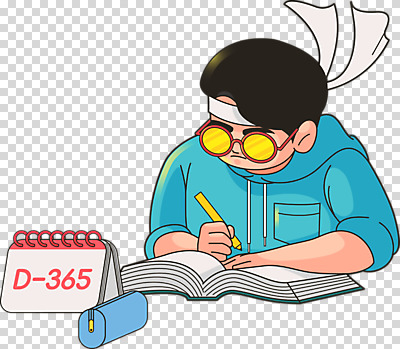 편집 편집이미지 남자 한명 누끼 책 달력 PNG 재수 재수생 남자한명만 편집소스 1 학생 사람 수능 남자만 파일형식