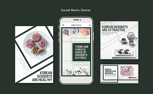 PSD 템플릿 전통 배너템플릿 ZIP 음식 웹템플릿 디자인시안 모바일 떡 선물 사람없음 초록색 스마트폰 세트 다기 다도 모바일템플릿 모바일웹 소셜네트워크 소셜미디어 웹배너 모바일앱 SNS배너 모바일페이지 이미지템플릿 배너 컬러 핸드폰 스마트기기 예절 페이지 파일형식