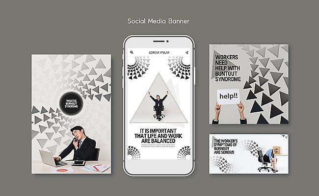 PSD 템플릿 손 배너템플릿 여자 남자 ZIP 웹템플릿 비즈니스 디자인시안 모바일 피곤 사람 여러명 20대 성인 두명 신체부위 스마트폰 세트 회색 한국인 업무 도움 비즈니스맨 비즈니스우먼 기지개 모바일템플릿 모바일웹 소셜네트워크 소셜미디어 웹배너 성인만 모바일앱 SNS배너 번아웃증후군 모바일페이지 증후군 이미지템플릿 배너 컬러 다수 컨셉 모션 동양인 청년 핸드폰 스마트기기 작업 직장인 질병 사회이슈 페이지 파일형식