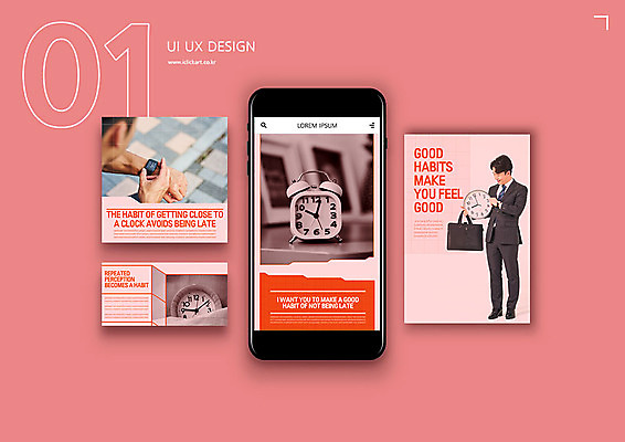 PSD 템플릿 배너템플릿 남자 ZIP 시계 분홍색 웹템플릿 비즈니스 디자인시안 모바일 관리 서기 들기 사람 20대 성인 두명 30대 스마트폰 세트 한국인 시간 지각 모바일템플릿 모바일웹 소셜네트워크 소셜미디어 시계보기 웹배너 성인남자만 모바일앱 SNS배너 모바일페이지 이미지템플릿 배너 컬러 모션 동양인 청년 장년 핸드폰 스마트기기 페이지 남자만 성인만 파일형식