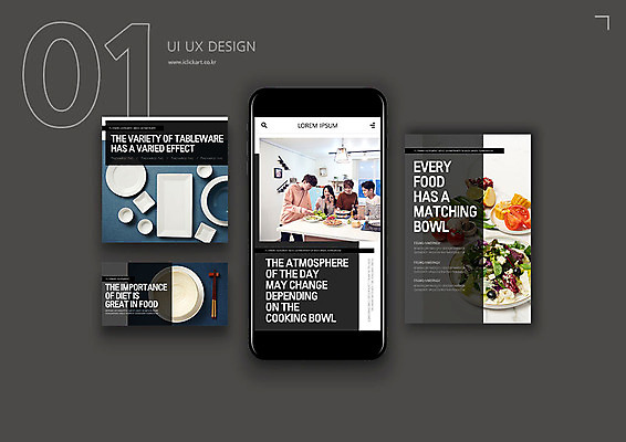 PSD 템플릿 그릇 접시 배너템플릿 여자 남자 ZIP 음식 웹템플릿 디자인시안 모바일 사람 여러명 상반신 20대 친구 스마트폰 세트 파티 샐러드 회색 한국인 모바일템플릿 모바일웹 소셜네트워크 소셜미디어 웹배너 홈파티 모바일앱 SNS배너 모바일페이지 이미지템플릿 식기 배너 컬러 다수 관계 동양인 이벤트 청년 핸드폰 스마트기기 페이지 파일형식