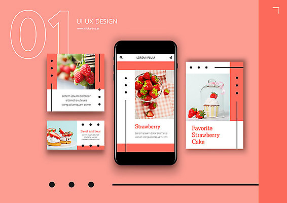 PSD 템플릿 배너템플릿 ZIP 음식 웹템플릿 과일 딸기 디자인시안 모바일 디저트 사람없음 빨간색 스마트폰 세트 케이크 모바일템플릿 모바일웹 소셜네트워크 소셜미디어 웹배너 모바일앱 SNS배너 모바일페이지 이미지템플릿 배너 컬러 핸드폰 스마트기기 페이지 파일형식