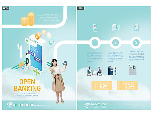 템플릿 여자 남자 행복 ZIP 리플렛 들기 사람 팜플렛 여러명 성인 30대 동전 저축 한국인 즐거움 전단 쿠폰 투자 안심 민트색 스마트뱅킹 은행업무 인디자인 INDD 오픈뱅킹 이미지템플릿 감정 컬러 다수 돈 비즈니스 모션 육류 동양인 장년 금융 은행_금융 홍보물 뱅킹 파일형식