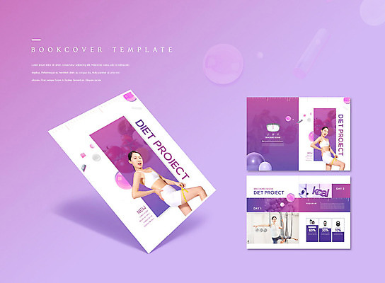PSD 템플릿 표지디자인 북디자인 출판디자인 여자 표지 ZIP 내지 리플렛 다이어트 북커버 줄자 사람 팜플렛 20대 성인 세명 운동 보라색 헬스 한국인 즐거움 건강보조식품 성인여자만 이미지템플릿 감정 컬러 자 건강 동양인 청년 건강식품 여자만 성인만 파일형식