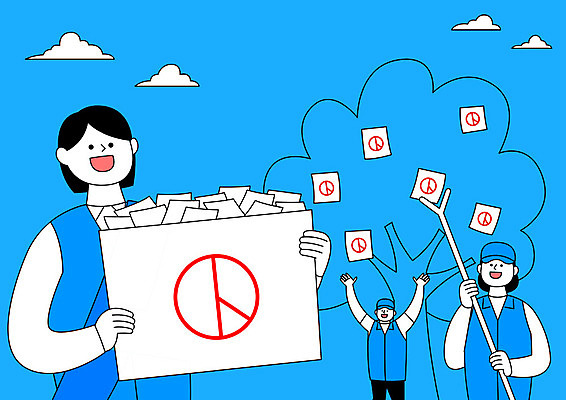 나무 여자 남자 일러스트 들기 사람 상반신 성인 세명 파란색 선거 투표용지 공정 선거활동 투표함 공정선거 따기 선거홍보 후보 대통령선거 국내일러스트 AI파일 식물 컬러 모션 투표 민주주의 파일형식 벡터