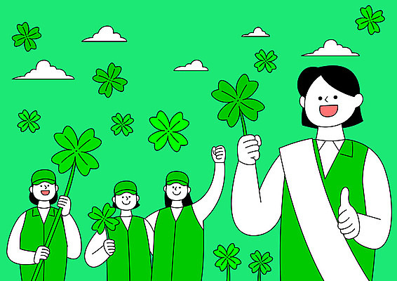 여자 일러스트 들기 사람 여러명 상반신 성인 초록색 네잎클로버 클로버 선거 공정 선거활동 공정선거 선거홍보 후보 대통령선거 국내일러스트 AI파일 식물 컬러 다수 모션 민주주의 파일형식 벡터
