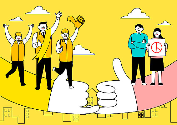 전신 손 응시 여자 남자 일러스트 들기 사람 여러명 성인 건물 노란색 엄지손가락 선거 약속 공정 선거활동 시민 공정선거 선거홍보 후보 유권자 대통령선거 국내일러스트 AI파일 건축물 시선 컬러 다수 손가락 모션 신체부위 민주주의 국민 파일형식 벡터