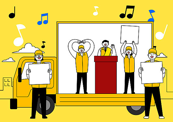 전신 여자 남자 음표 일러스트 응원 사람 여러명 성인 건물 노란색 트럭 선거 공정 선거활동 단상 공정선거 선거홍보 후보 대통령선거 국내일러스트 AI파일 건축물 기호 음악 컬러 다수 자동차 민주주의 파일형식 벡터