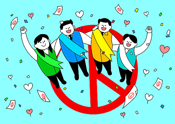 전신 여자 남자 하늘색 일러스트 어깨동무 사람 여러명 성인 파이팅 선거 꽃가루 투표용지 공정 선거활동 공정선거 선거홍보 후보 대통령선거 국내일러스트 AI파일 포즈 다수 모션 파란색 가루 투표 민주주의 파일형식 벡터