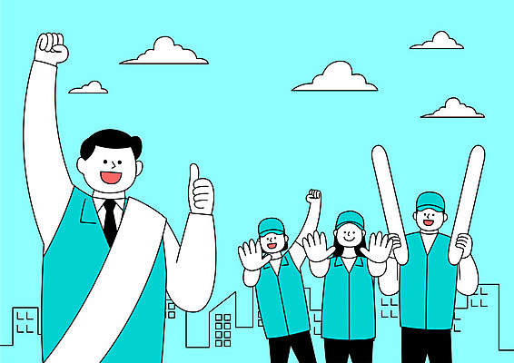 여자 남자 하늘색 일러스트 응원 들기 사람 여러명 상반신 성인 건물 파이팅 선거 공정 막대풍선 선거활동 공정선거 선거홍보 후보 대통령선거 국내일러스트 AI파일 건축물 다수 모션 파란색 응원용품 민주주의 풍선 파일형식 벡터