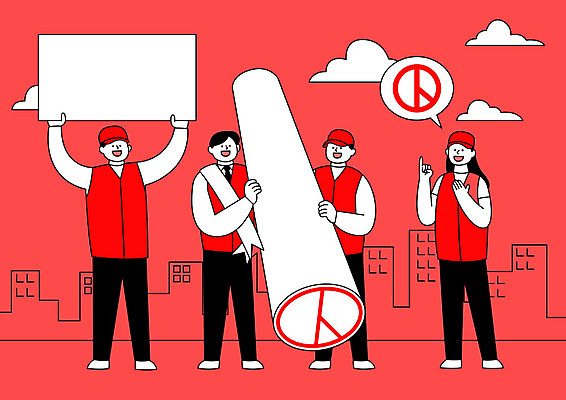 전신 여자 남자 일러스트 들기 사람 여러명 성인 빨간색 도장 팻말 선거 공정 선거활동 공정선거 선거홍보 후보 유권자 대통령선거 국내일러스트 AI파일 컬러 다수 모션 프레임 민주주의 파일형식 벡터