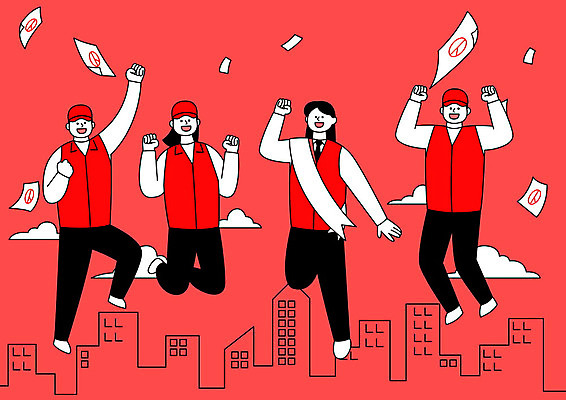 전신 여자 남자 일러스트 사람 여러명 성인 건물 빨간색 점프 파이팅 선거 투표용지 공정 선거활동 공정선거 선거홍보 후보 대통령선거 국내일러스트 AI파일 건축물 컬러 다수 모션 투표 민주주의 파일형식 벡터