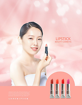 PSD 편집이미지 여자 분홍색 한명 들기 사람 20대 성인 뷰티 한국인 립스틱 홍보물 보케 의료성형뷰티 성인여자한명만 이미지편집 1 컬러 모션 동양인 청년 화장품 여자한명만 성인여자만 파일형식