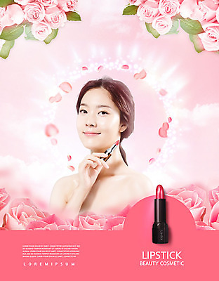 PSD 편집이미지 여자 꽃 분홍색 한명 들기 사람 성인 빛 뷰티 장미 한국인 립스틱 홍보물 의료성형뷰티 성인여자한명만 이미지편집 식물 1 컬러 모션 동양인 화장품 여자한명만 성인여자만 파일형식