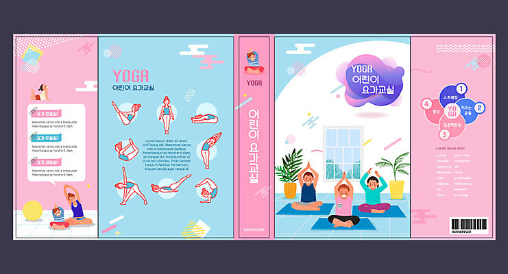 템플릿 표지디자인 북디자인 출판디자인 여자 교육 표지 남자 어린이 분홍색 하늘색 북커버 요가 수업 사람 여러명 성인 책 에듀 에듀케이션 방과후 스쿨팩 책날개 표지샘플 이미지템플릿 AI파일 웰빙 컬러 다수 파란색 파일형식 벡터