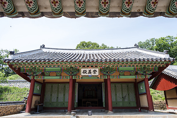 포토 JPG 주간 한국전통 여행 유적지 풍경 사람없음 야외 관광지 세계문화유산 문화재 역사 한국사 조선시대 연천 숭의전 국내포토 자연요소 전통 고건축 한국 경기도 사당 파일형식