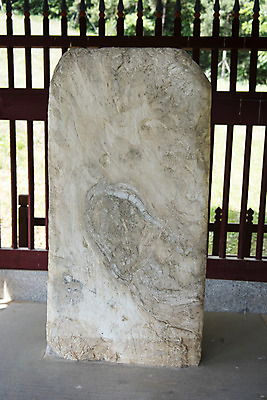 포토 JPG 주간 한국전통 여행 유적지 풍경 사람없음 야외 관광지 세계문화유산 문화재 역사 신라 한국사 비석 연천 연천경순왕릉 국내포토 자연요소 전통 고건축 한국 경기도 왕릉 파일형식