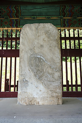 포토 JPG 주간 한국전통 여행 유적지 풍경 사람없음 야외 관광지 세계문화유산 문화재 역사 신라 한국사 비석 연천 연천경순왕릉 국내포토 자연요소 전통 고건축 한국 경기도 왕릉 파일형식