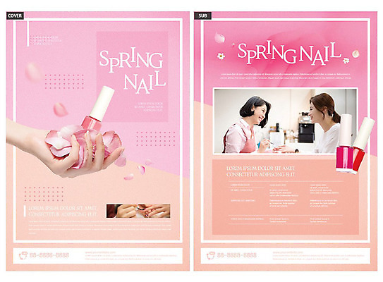템플릿 손 여자 꽃잎 ZIP 리플렛 분홍색 들기 사람 20대 성인 두명 신체부위 뷰티 봄 한국인 손톱관리 네일아트 손톱 전단템플릿 전단 매니큐어 네일샵 성인여자만 인디자인 INDD 이미지템플릿 계절 꽃 컬러 모션 동양인 청년 상점 화장품 홍보물 여자만 성인만 파일형식