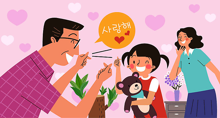 여자 남자 꽃 딸 행복 어린이 가구 말풍선 일러스트 가족 엄마 사랑 웃음 상반신 성인 세명 곰인형 자녀 하트 아빠 애정표현 손하트 국내일러스트 AI파일 모양 식물 감정 인형 생활용품 관계 표정 사람 손짓 표현 파일형식 벡터