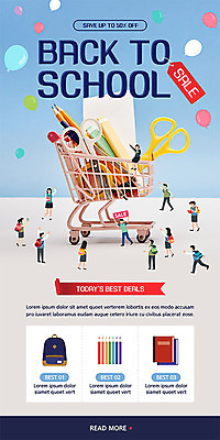 전신 PSD 템플릿 학생 배너 여자 남자 교복 ZIP 웹템플릿 청소년 디자인시안 모바일 학용품 책가방 이벤트페이지 가위 사람 이벤트 여러명 10대 파란색 홈페이지 연필 세일 공책 홈페이지시안 쇼핑카 신학기 모바일템플릿 모바일웹 풍선 소셜네트워크 모바일앱 모바일페이지 이미지템플릿 옷 컬러 다수 가방 문구용품 쇼핑 필기구 카트 페이지 파일형식