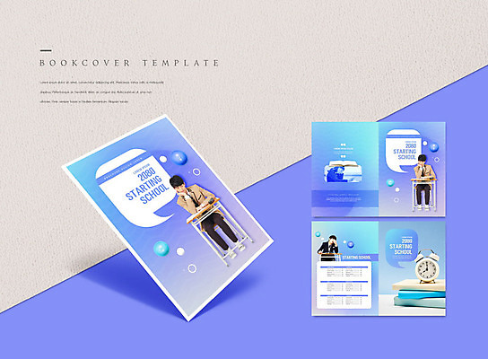 PSD 템플릿 학생 표지디자인 북디자인 출판디자인 교육 표지 남자 ZIP 내지 리플렛 북커버 청소년 한명 사람 팜플렛 10대 책 세명 한국인 책상 개학 십대남자만 이미지템플릿 1 가구 학교 동양인 남자만 십대만 파일형식