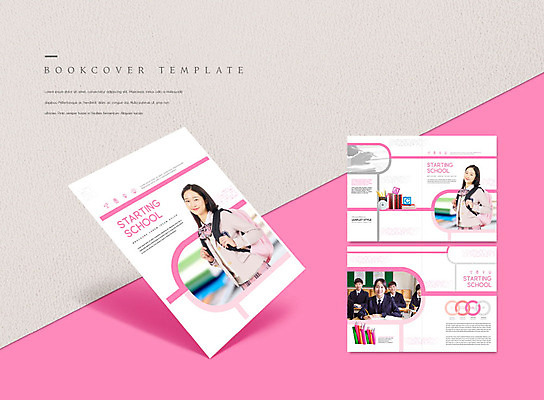 PSD 템플릿 학생 표지디자인 북디자인 출판디자인 여자 교육 표지 남자 ZIP 내지 리플렛 분홍색 북커버 청소년 책가방 한명 사람 팜플렛 여러명 10대 한국인 개학 십대만 이미지템플릿 1 컬러 다수 가방 학교 동양인 파일형식