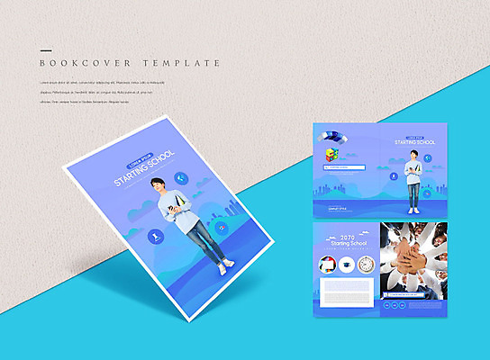 PSD 템플릿 학생 표지디자인 북디자인 출판디자인 여자 교육 표지 남자 ZIP 내지 리플렛 북커버 청소년 들기 사람 팜플렛 여러명 10대 책 파란색 한국인 손모으기 개학 십대만 이미지템플릿 컬러 다수 학교 모션 동양인 손짓 파일형식