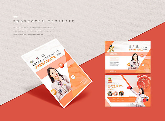 PSD 템플릿 학생 표지디자인 북디자인 출판디자인 여자 교육 표지 교복 ZIP 내지 리플렛 북커버 청소년 사람 팜플렛 10대 세명 주황색 한국인 개학 십대여자만 이미지템플릿 옷 컬러 학교 동양인 여자만 십대만 파일형식