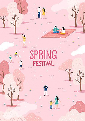 전신 커플 여자 남자 포스터 어린이 분홍색 일러스트 가족 사람 여러명 성인 소풍 축제 봄 벚꽃 돗자리 지역축제 봄축제 대한민국축제 국내일러스트 AI파일 계절 꽃 컬러 다수 관계 야외활동 파일형식 벡터
