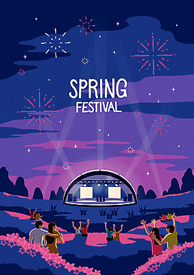 전신 여자 남자 꽃 포스터 일러스트 불꽃놀이 사람 여러명 성인 보라색 축제 봄 야간 철쭉 지역축제 봄축제 대한민국축제 국내일러스트 AI파일 자연요소 식물 계절 컬러 다수 놀이 파일형식 벡터