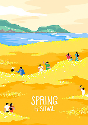 전신 여자 남자 꽃 포스터 어린이 바다 꽃밭 일러스트 사람 여러명 성인 제주도 노란색 축제 봄 유채 지역축제 봄축제 대한민국축제 국내일러스트 AI파일 식물 계절 컬러 다수 한국 파일형식 벡터