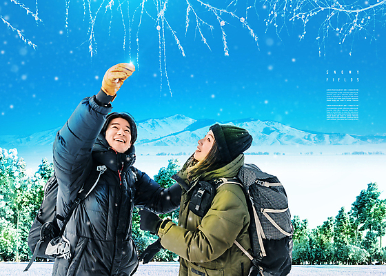 PSD 나무 편집이미지 커플 여자 남자 하늘색 설경 겨울 배낭 하늘 눈꽃 들기 상반신 20대 성인 두명 30대 한국인 올려보기 눈 겨울옷 패딩 반딧불이 눈내림 성인만 겨울풍경 설산 이미지편집 자연요소 식물 옷 계절 곤충 가방 관계 모션 날씨 산 눈_날씨 사람 동양인 풍경 청년 장년 파란색 점퍼 파일형식