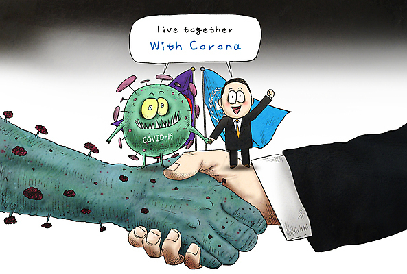 전신 PSD 손 남자 말풍선 일러스트 악수 협상 한명 서기 성인 일상 신체부위 손들기 평화 손잡기 깃발 비즈니스맨 사회이슈 공생 공존 몬스터 정부 성인남자한명만 코로나바이러스 생활방역 델타변이바이러스 위드코로나 국내일러스트 1 컨셉 비즈니스 모션 사람 손짓 라이프 직장인 바이러스 방역 남자한명만 성인남자만 파일형식