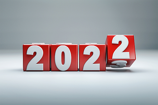 PSD 편집 편집이미지 새해 타이포그라피 사람없음 숫자 3D소스 3D 디지털합성 회전 숫자블록 편집소스 2022년 임인년 편집3D 문자 블록 연도 파일형식