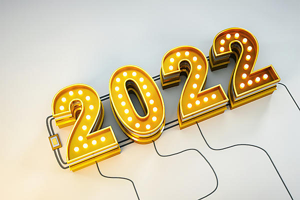 PSD 편집 편집이미지 조명 새해 타이포그라피 사람없음 반짝임 노란색 3D소스 3D 전선 디지털합성 네온 스위치 편집소스 2022년 임인년 편집3D 문자 컬러 모션 연도 파일형식