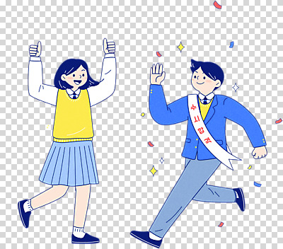 전신 편집 편집이미지 여자 남자 교복 청소년 고등학생 누끼 두명 친구 달리기 손들기 만세 수능 최고 도착 입시 합격 수험생 꽃가루 어깨띠 환영 PNG 대입 십대만 금의환향 편집소스 학생 옷 관계 모션 사람 학습 시험 가루 사자성어 파일형식