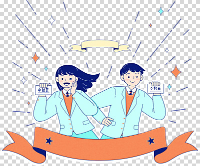 편집 편집이미지 여자 남자 교복 별 리본 허리손 청소년 고등학생 윙크 들기 누끼 이벤트 상반신 두명 반짝임 쇼핑 외침 수능 자신감 입시 수험생 수험표 PNG 대입 인증 십대만 카피스페이스 편집소스 수능할인 자연요소 학생 옷 감정 포즈 컨셉 모션 표정 사람 학습 세일 소리 공백 시험 파일형식