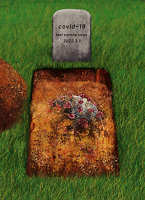 PSD 일러스트 잔디 사람없음 초록색 흙 죽음 무덤 바이러스 끝 비석 사회이슈 코로나바이러스 델타변이바이러스 묻힘 국내일러스트 식물 컬러 컨셉 모션 파일형식