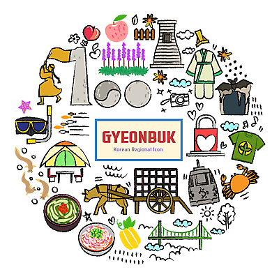 아이콘 한마리 꽃 티셔츠 의자 탁자 불가사리 자물쇠 텐트 사람없음 관광지 울타리 동상 수레 종 하트 소 동굴 전통의상 경상북도 복숭아 참외 박쥐 자두 첨성대 라벤더 스노클링용품 독립기념관 미꾸라지 추어탕 회덮밥 2D아이콘 AI파일 모양 식물 1 전통 한식 스포츠용품 여행 가구 셔츠 과일 포유류 극피동물 캠핑도구 담장 조형물 카트 경주_경상북도 스노클링 경상도 국보 허브 탕 덮밥 기념물 기념관 파일형식 벡터