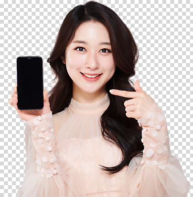 편집 편집이미지 응시 드레스 여자 한명 미소 들기 누끼 상반신 20대 성인 스마트폰 화장 뷰티 한국인 가리킴 PNG 청순 의료성형뷰티 성인여자한명만 편집소스 1 시선 옷 컨셉 모션 표정 사람 동양인 손짓 청년 핸드폰 스마트기기 여자한명만 성인여자만 파일형식