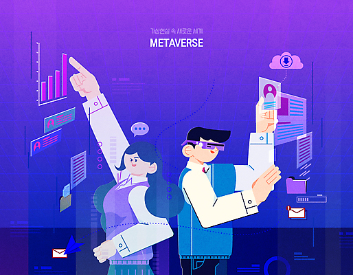 구름 여자 남자 말풍선 일러스트 그래프 대화 상반신 성인 두명 보라색 터치 가리킴 업무 디지털산업 클라우드서비스 메신저 홀로그램 가상현실 성인만 VR기기 메타버스 국내일러스트 AI파일 자연요소 산업 컬러 말하기 사람 손짓 디지털 기계 작업 서비스 파일형식 벡터