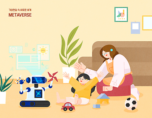 전신 어린이교육 딸 어린이 일러스트 축구공 가정 모녀 엄마 앉기 소녀 성인 두명 소파 장난감 노란색 육아 로봇 유아교육 디지털산업 홀로그램 여자만 그린스마트스쿨 메타버스 AI_인공지능 국내일러스트 AI파일 여자 교육 산업 컬러 의자 공 축구용품 가족 모션 사람 디지털 파일형식 벡터 한국판뉴딜