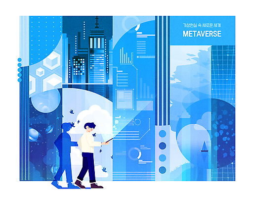전신 남자 일러스트 그래프 그림자 한명 들기 성인 건물 파란색 스마트폰 걷기 디지털 도시 디지털산업 가상공간 성인남자한명만 메타버스 국내일러스트 AI파일 1 건축물 산업 컬러 모션 사람 핸드폰 스마트기기 남자한명만 성인남자만 파일형식 벡터