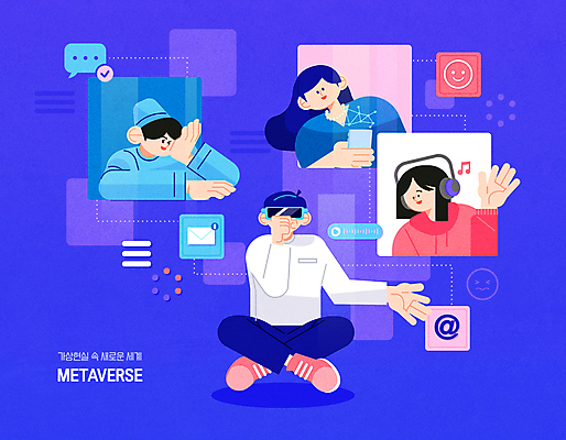 전신 여자 남자 일러스트 대화 들기 앉기 여러명 상반신 성인 파란색 스마트폰 헤드셋 턱괴기 손인사 디지털산업 가상공간 골뱅이기호 메신저 소셜네트워크 성인만 VR기기 메타버스 국내일러스트 AI파일 기호 산업 컬러 음향기기 다수 모션 말하기 사람 핸드폰 스마트기기 디지털 헤드폰 기계 인사 가상현실 파일형식 벡터