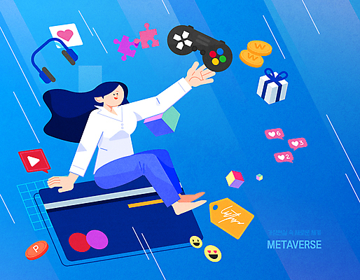 전신 여자 일러스트 한명 앉기 성인 파란색 선물상자 쇼핑 꼬리표 동전 헤드셋 게임 신용카드 게임기 퍼즐조각 포인트 디지털산업 이모티콘 소셜네트워크 성인여자한명만 메타버스 국내일러스트 AI파일 1 산업 컬러 조각 음향기기 돈 모션 놀이 선물 사람 금융 상자 라벨 디지털 헤드폰 퍼즐 여자한명만 성인여자만 파일형식 벡터