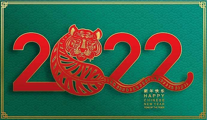 EPS 해외이미지 동물 전통 디자인 배너 계절 행복 아시아 종이 문화 백그라운드 겨울 일러스트 휴가 새로움 기념 미술 동양인 이벤트 그래픽 장식 빨간색 파티 축제 중국 등불 인사 신용카드 행운 호랑이 황금 자르기 연도 심볼 사인 초대 베이징 해외일러스트 감정 나라 컬러 컨셉 포유류 모션 문화예술 조명 인종 금융 예절 파일형식 벡터 이미지허브