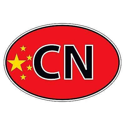 EPS 해외이미지 템플릿 디자인 배너 유럽 아시아 백그라운드 십자가 일러스트 그래픽 빛 세트 글로벌 알약 웹 중국 깃발 원형 플랫 땅 심볼 사인 서식 레이아웃 광택 UI 고립 우크라이나 인터페이스 전국 지리 사용자 해외일러스트 도형 나라 인터넷 약 파일형식 벡터 이미지허브