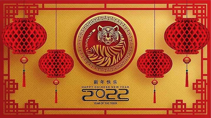 EPS 해외이미지 동물 전통 디자인 배너 계절 행복 아시아 종이 문화 백그라운드 겨울 일러스트 휴가 새로움 기념 미술 동양인 이벤트 그래픽 장식 빨간색 파티 축제 중국 등불 인사 신용카드 행운 호랑이 황금 자르기 연도 심볼 사인 초대 베이징 해외일러스트 감정 나라 컬러 컨셉 포유류 모션 문화예술 조명 인종 금융 예절 파일형식 벡터 이미지허브